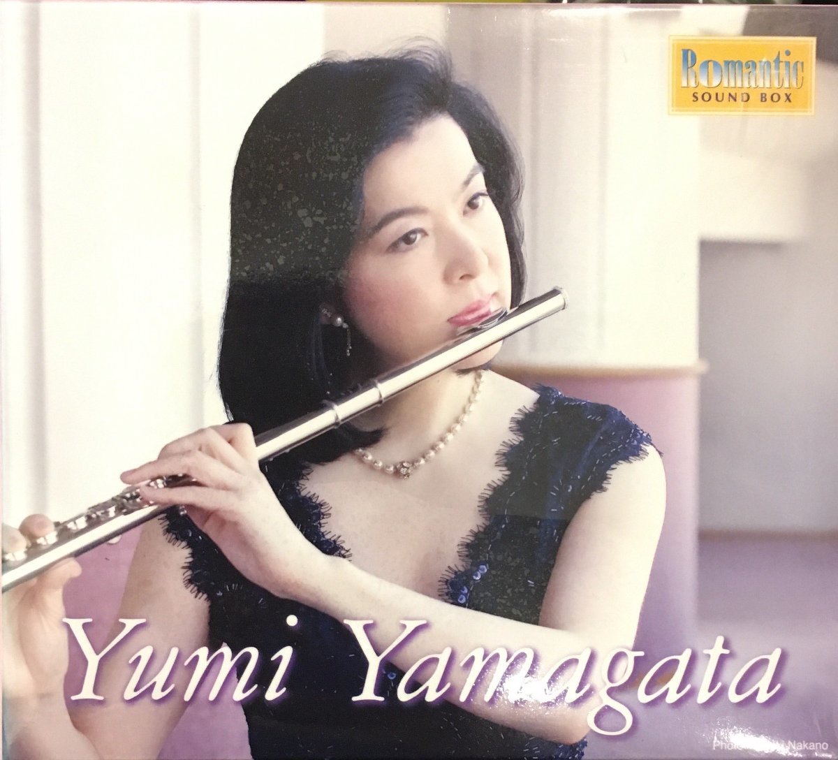  unopened [ Yamagata . beautiful romance tik sound BOX]KING RECORDS
