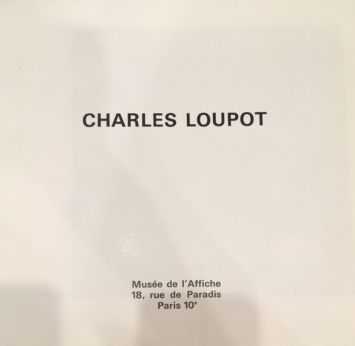 『Charles Loupot シャルル・ルーポ』Muse de l'afficheの画像4