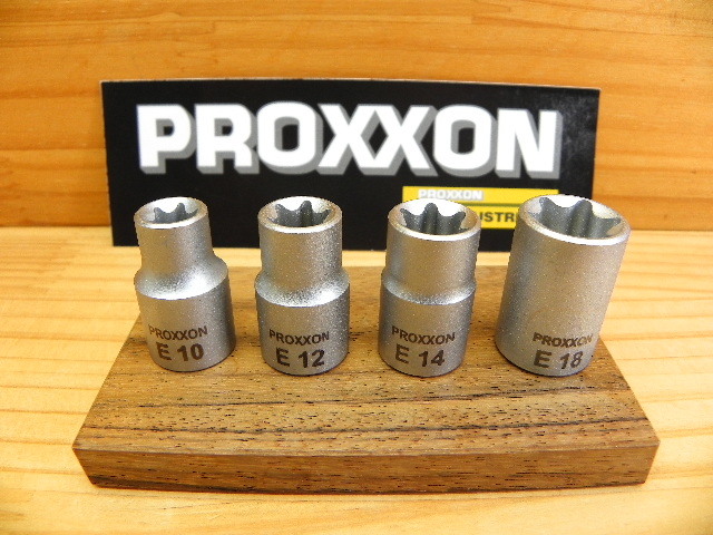 プロクソン E型 トルクス ソケット 4点セット PROXXON TORX E10 -12 -14 -18 VW ワーゲン BMWの画像1