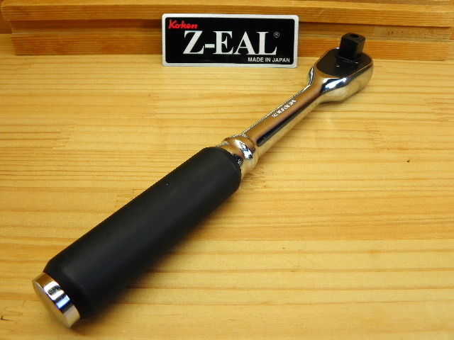 新型コーケン ジール Ko-ken Z-EAL 1/2(12.7)ラチェットハンドル *ZEAL 4725ZB(G72)*プッシュ式_画像10
