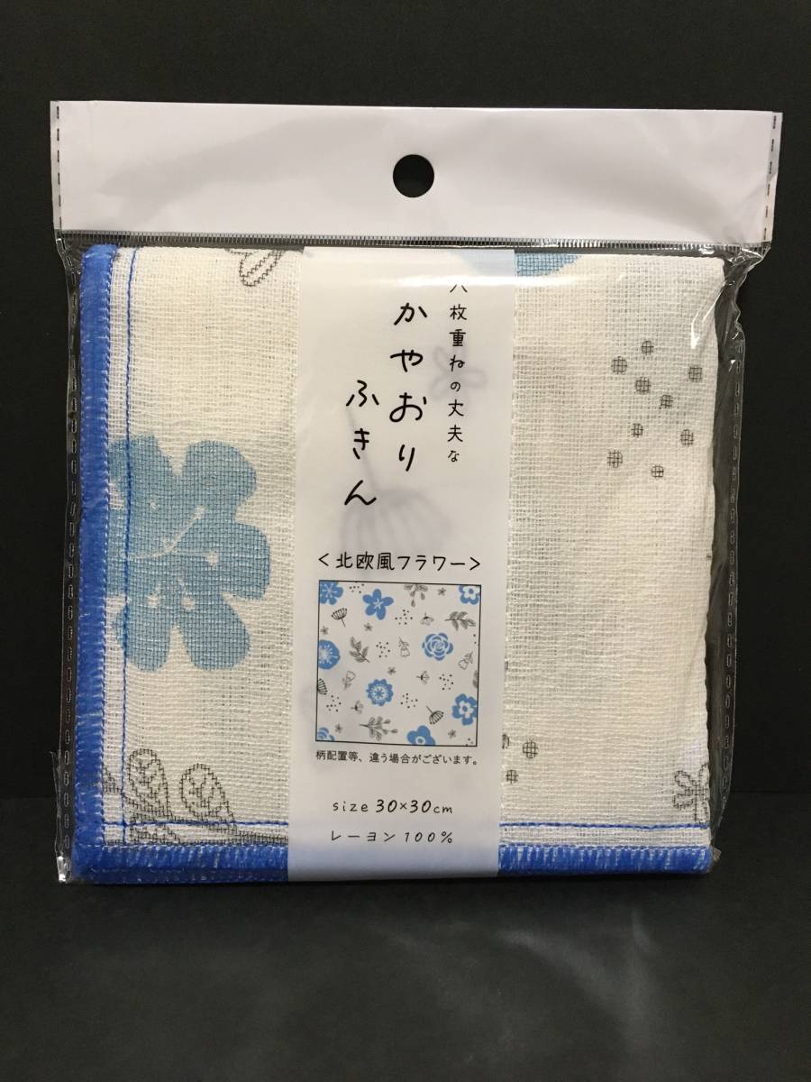 表