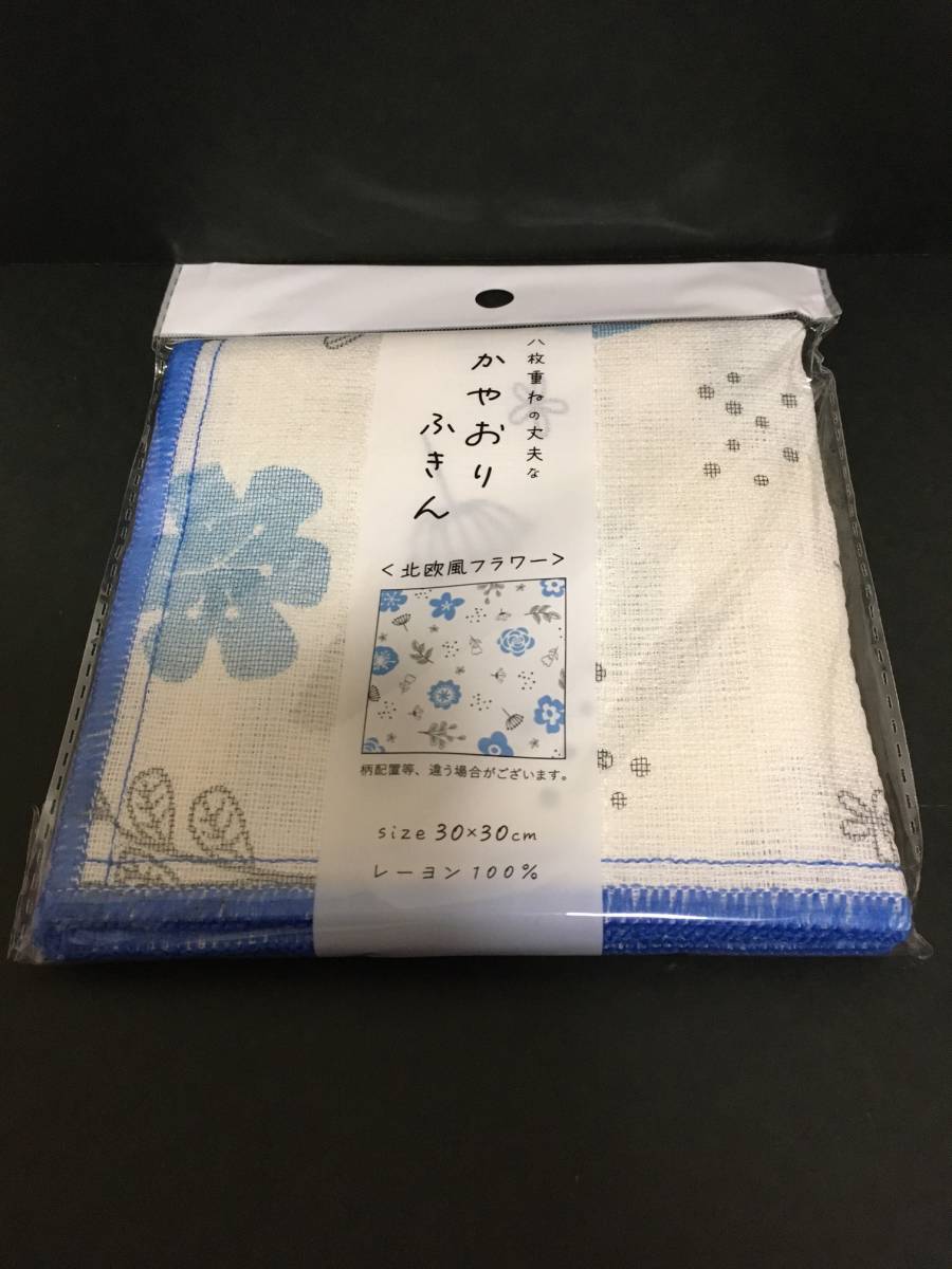 表