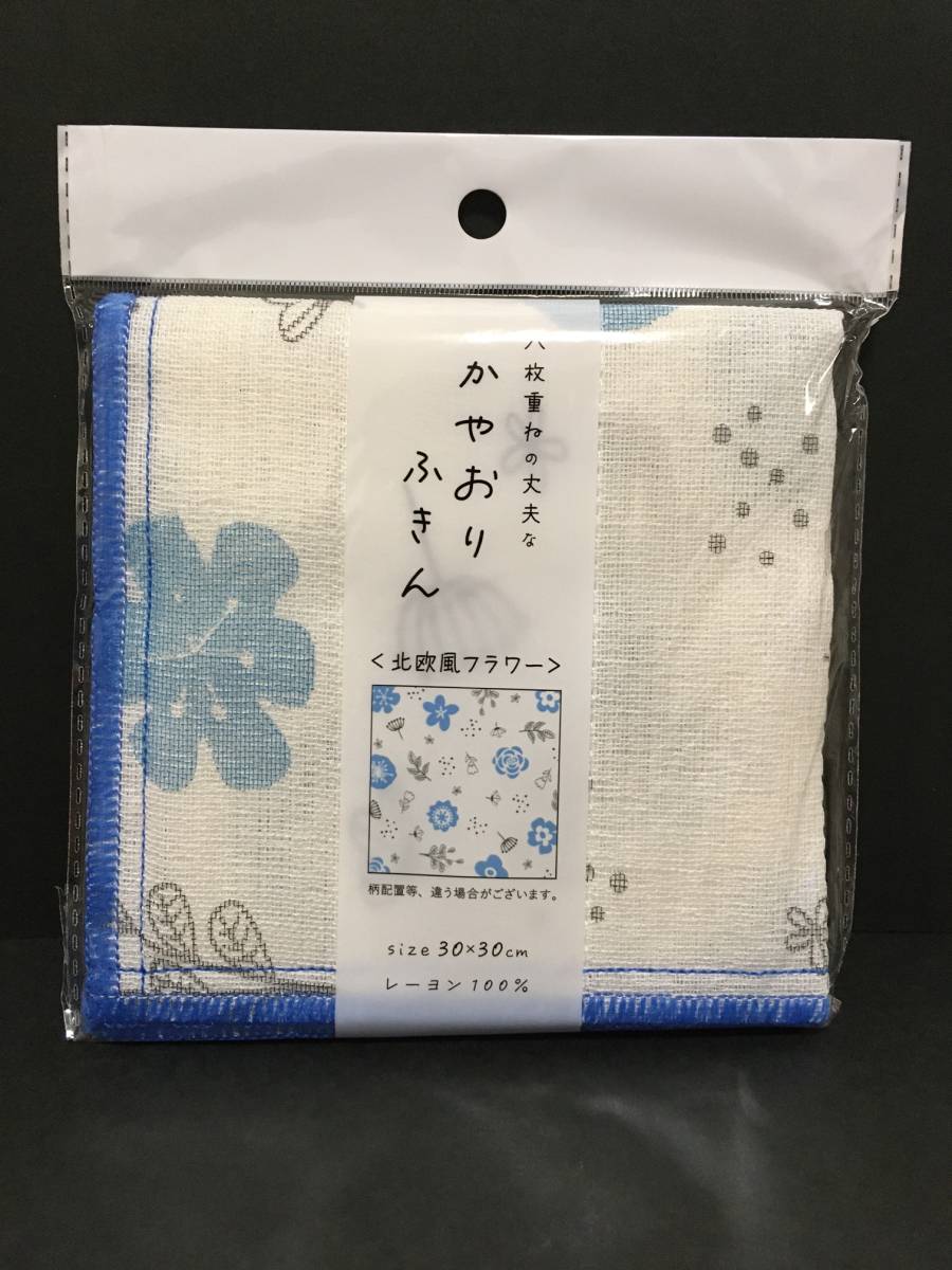 表