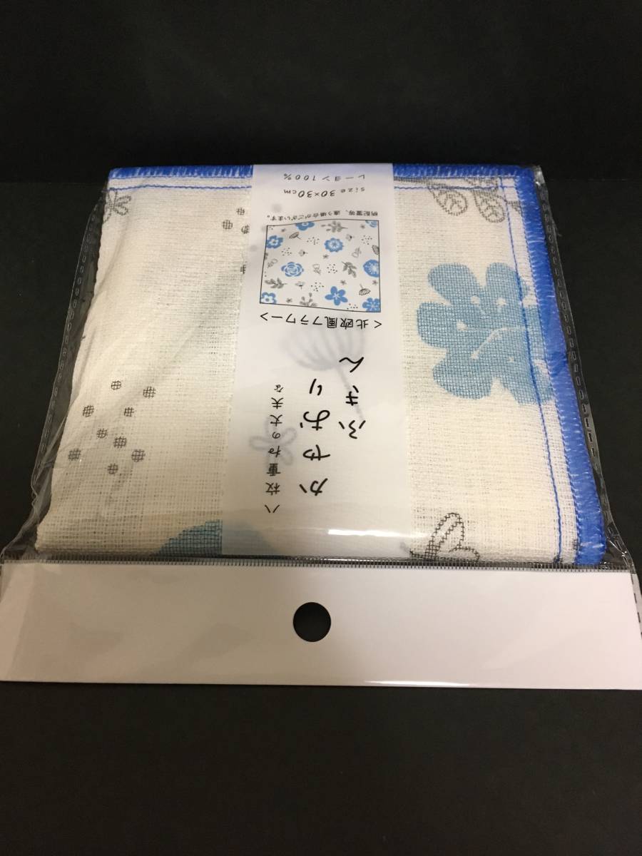 表
