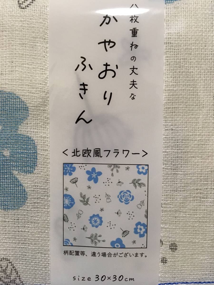 表
