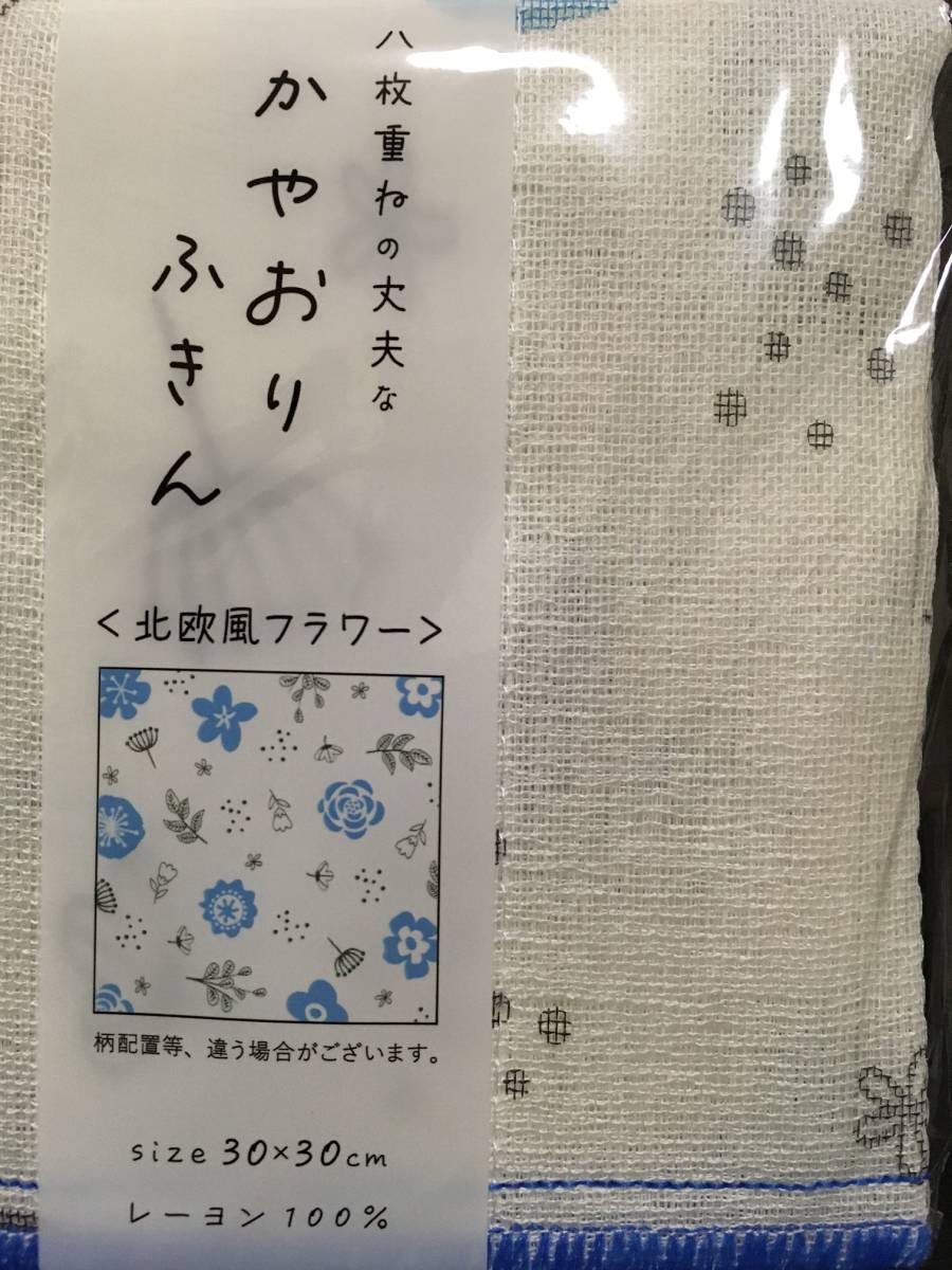 表