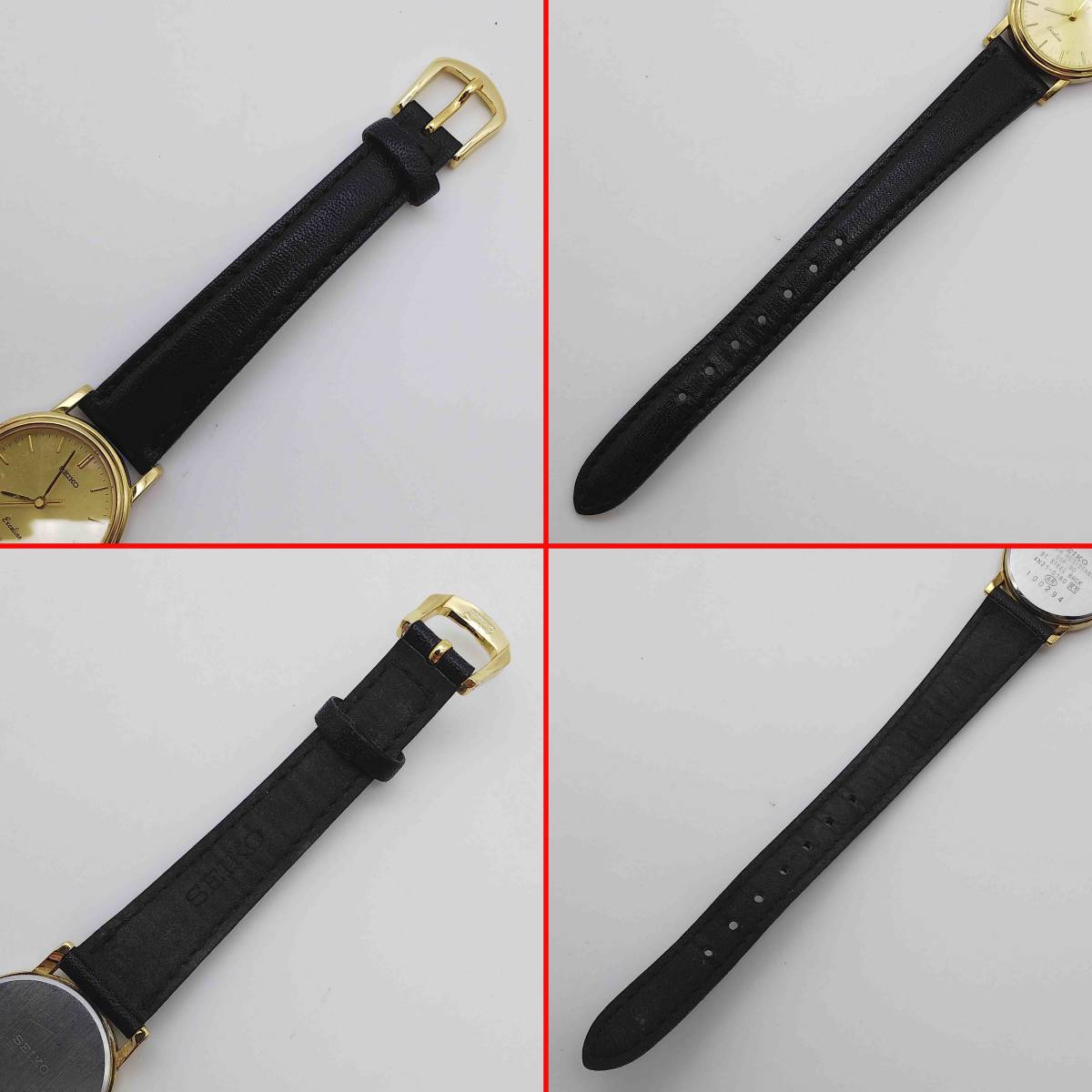 送料無料【電池交換済】 SEIKO セイコー エクセリーヌ EXCELINE 送料無料【電池交換済】 SEIKO セイコー エクセリーヌ EXCELINE