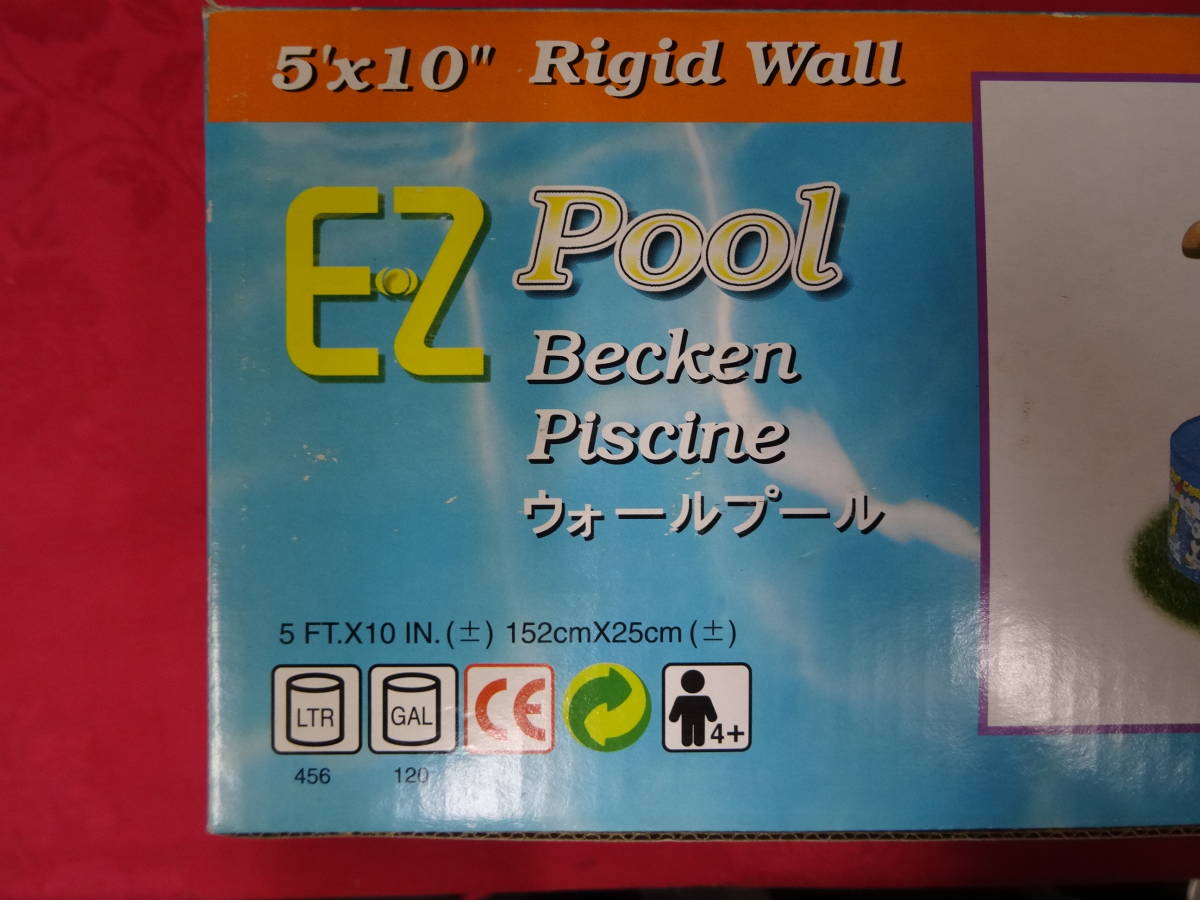  новый товар нераспечатанный домашний бассейн wall бассейн 152cm×25cm ребенок бассейн сезон товар ekt5-01gy