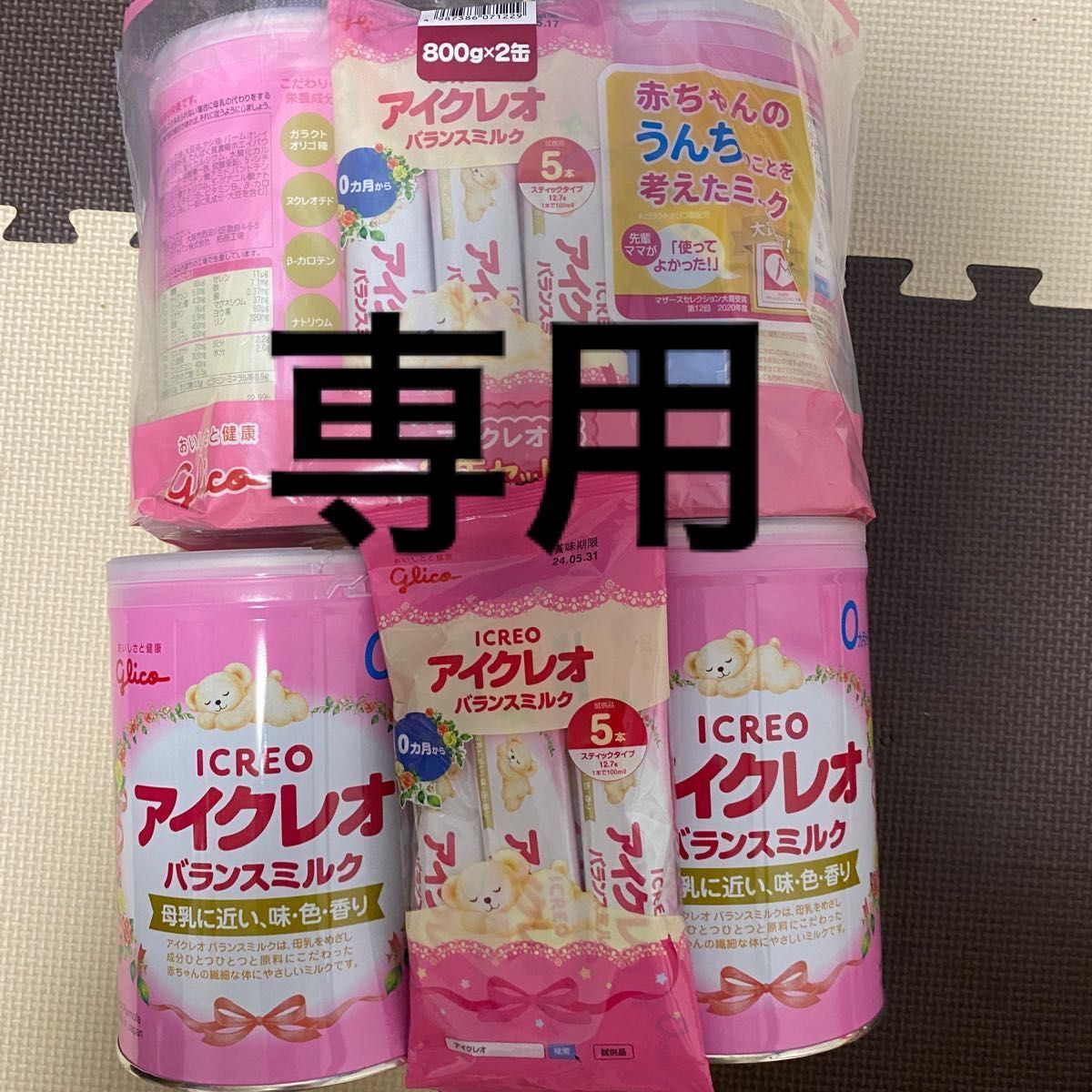 アイクレオ 粉ミルク缶 800g×6 スティック15本（1本で100ml）付き - ミルク