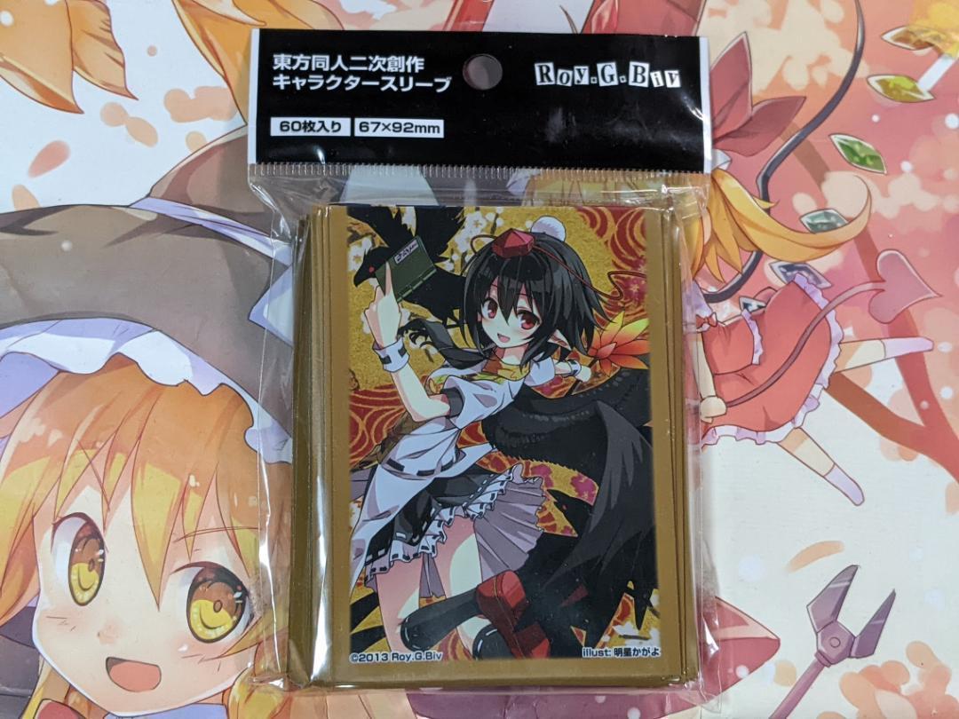 C85 Roy.G.Biv 東方 スリーブ 射命丸 文 明星かがよ あやや 射命