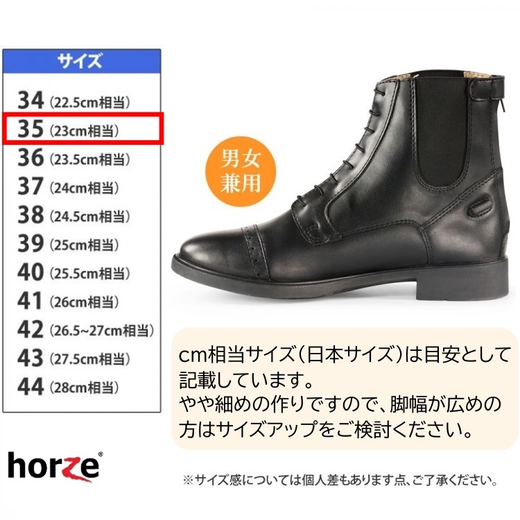 充実の品 紐靴 編み上げ合皮ショートブーツ レースアップブーツHSBL1
