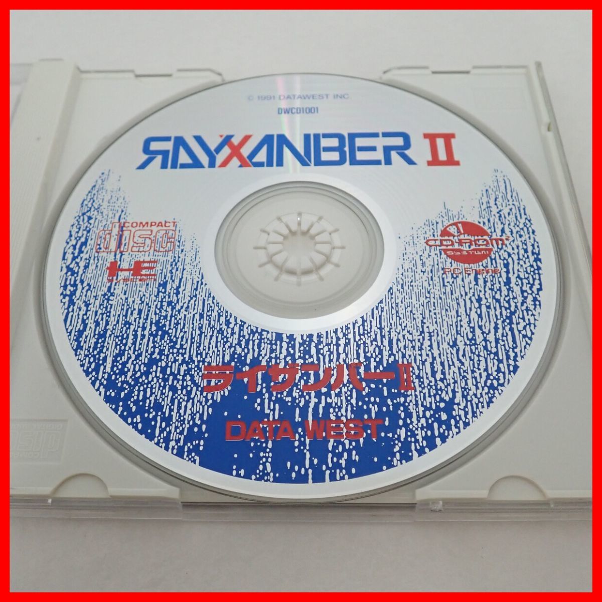 ☆動作保証品 PCE PCエンジン CD-ROM2 RAYXANBER II ライザンバーII