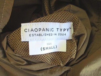 チャオパニック CIAOPANIC ショートパンツ イージーパンツ ストレッチ ブラウン S メンズ_画像3