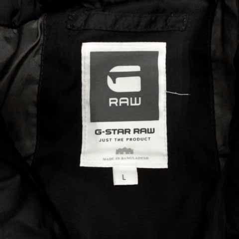 ジースターロウ G-Star RAW ジャケット アウター スタンドカラー フーディー 切替え 中綿入りブラック 黒 L メンズ_画像9