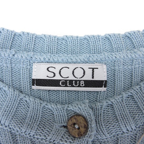 スコットクラブ SCOT CLUB タグ付き ニット セーター カットソー 長袖 ヘンリーネック コットン M ブルー系 レディース_画像5