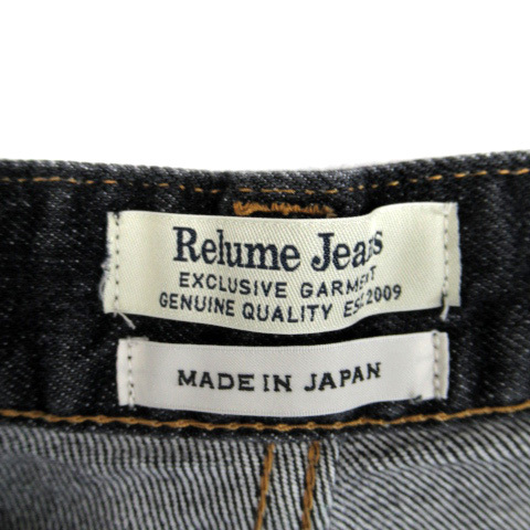 ジャーナルスタンダード レリューム JOURNAL STANDARD relume デニムパンツ ジーンズ テーパードパンツ アンクル丈 36 黒 レディース_画像5