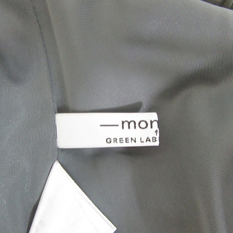MONABLE FOR GREEN LABEL RELAXING モナブル グリーンレーベルリラクシング スカート ミモレ丈 光沢 36 ダークカーキ af1694 レディース_画像5