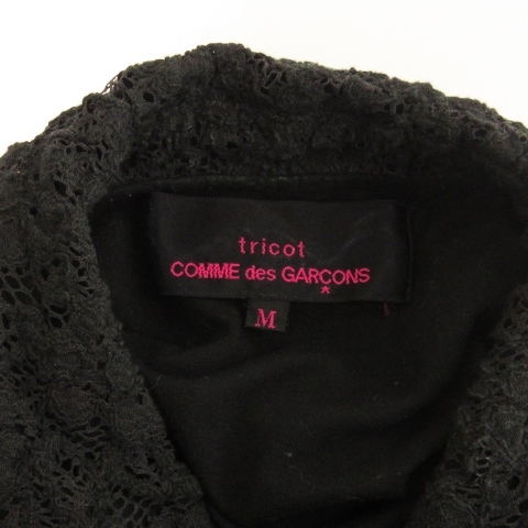 トリココムデギャルソン tricot COMME des GARCONS 総レース ブラウス カットソー 半袖 TM-B203 AD2013 ブラック M レディース_画像5