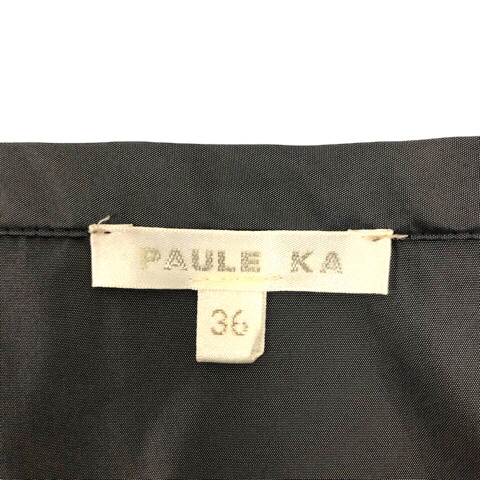  paul (pole) kaPAULE KA юбка flair оборка нейлон глянец одноцветный колено длина 36 угольно-серый женский 
