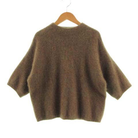  Ballsey BALLSEY Tomorrowland knitted sweater . minute sleeve shaggy .... box Silhouette wool Brown tea S