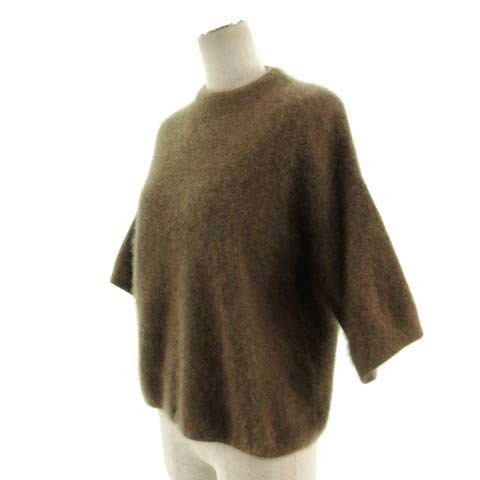  Ballsey BALLSEY Tomorrowland knitted sweater . minute sleeve shaggy .... box Silhouette wool Brown tea S