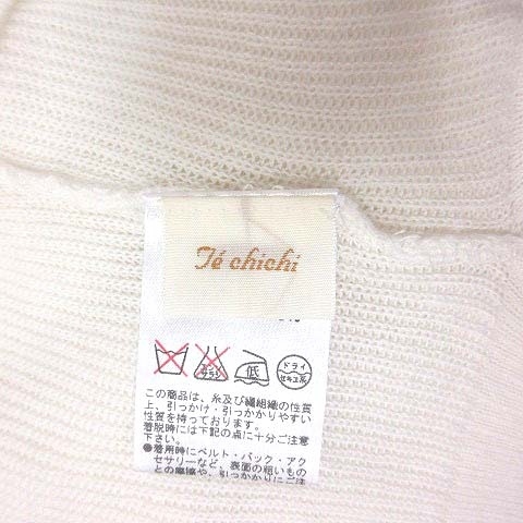 テチチ Te chichi ワンピース ひざ丈 ニット Vネック 半袖 白 ホワイト /YK ■MO レディースの画像6