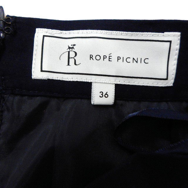 ロペピクニック ROPE Picnic タック フレアスカート ロング ミモレ丈 無地 36 ネイビー 紺 /FT25 レディース_画像3