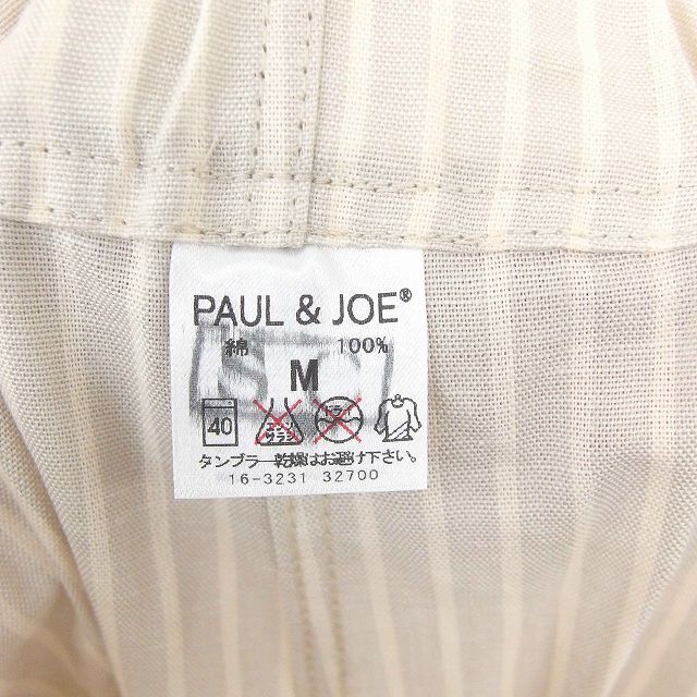 未使用品 ポール＆ジョー PAUL&JOE 箱付き パンツ クロップド ルームショーツ ストライプ 薄手 M ライトベージュ /TT1_画像3