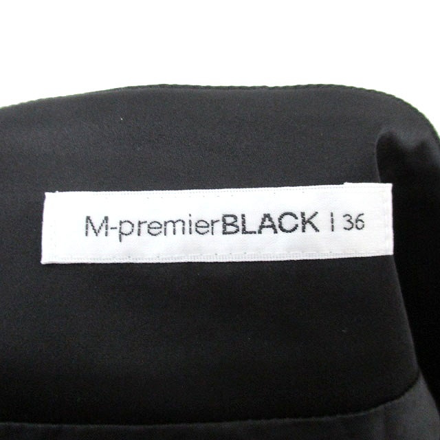 エムプルミエ ブラック M-Premier BLACK スカート フレア 膝丈 シンプル 36 ブラック 黒 /KT7 レディース_画像3
