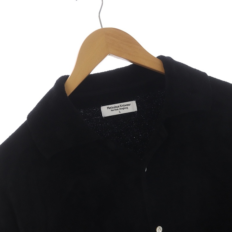メティキュラスニットウェア meticulous knitwear 20SS ベロアシャツ 半袖 オープンカラー ナイロン L 黒 ブラック /SI37 メンズ_画像3
