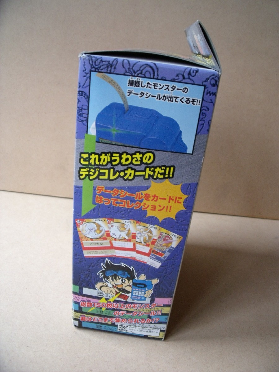 未使用○4種○タカラ○カード付バトルプリントシステム○デジ 未使用○4種○タカラ○カード付バトルプリントシステム○デジ