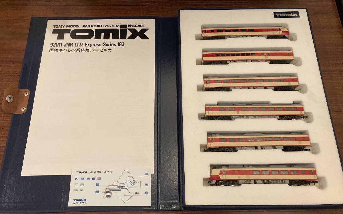 買収 TOMIX 92040 JR183系 特急ディーゼルカー 新塗色 7両セット i9tmg