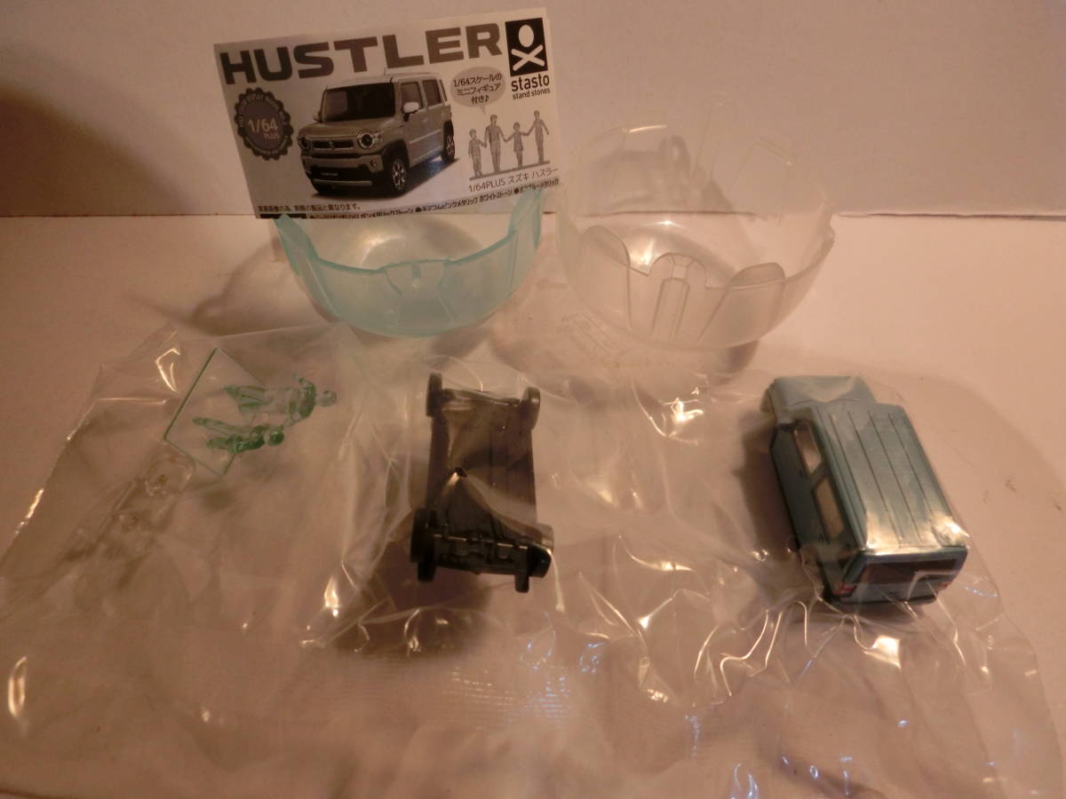 STASTO製　1/64　スズキ　ハスラー　ライトブルー　＊美品 ＊送料200円～ 　Suzuki　Hustler Light Blue_画像3