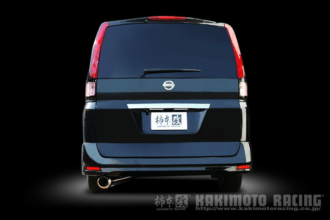 柿本改 マフラー ハイパーGTボックスRev. スポーツマフラー 日産 セレナ DBA-CC25 N41373 カキモト