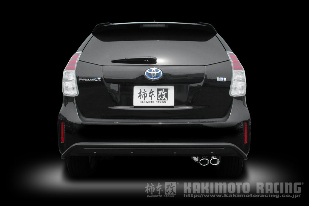 柿本改 マフラー KRノーブルエリッセ プリウスα DAA-ZVW40W T523114D カキモト ジョンキル トヨタ