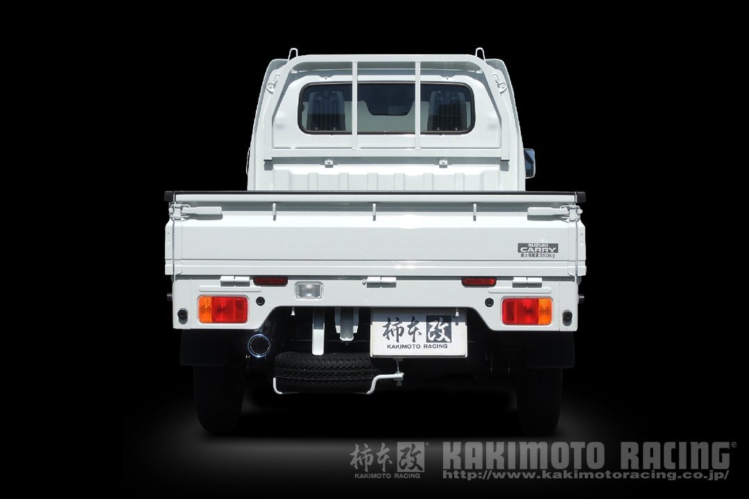 柿本改 マフラー クラスKR スポーツマフラー 日産 NT100クリッパー EBD-DR16T S71357 カキモト_画像3