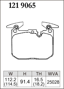 ディクセル ブレーキパッド Mタイプ フロント BMW F32 3N20/4N20 1219065 DIXCEL_画像3