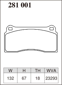 ディクセル ブレーキパッド ESタイプ フロント ASTON MARTIN DB7 AMV7 281001 DIXCEL_画像3