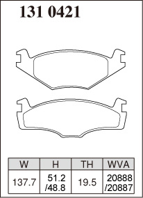 ディクセル ブレーキパッド Zタイプ フロント フォルクスワーゲン ゴルフIII/ヴェント 1HADZ 1310421 DIXCEL VOLKSWAGEN_画像3