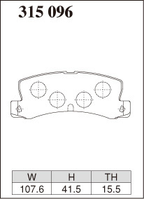 ディクセル ブレーキパッド ESタイプ リア カローラFX AE82 315096 DIXCEL トヨタ_画像3