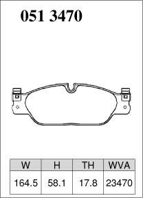 ディクセル ブレーキパッド Pタイプ フロント ジャガー Sタイプ J01FA/J01FB/J01FC/J01FD 0513470 DIXCEL JAGUAR_画像3