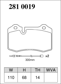 ディクセル ブレーキパッド Pタイプ フロント FERRARI F360 F360/F360S 2810019 DIXCEL_画像3