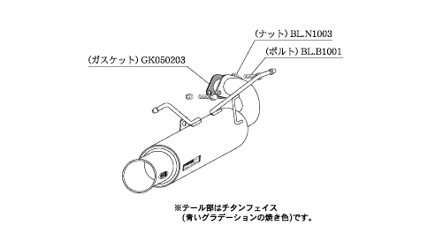 柿本改 マフラー レグ06&R スポーツマフラー スバル インプレッサG4 DBA-GJ7 B22346 カキモト_画像6