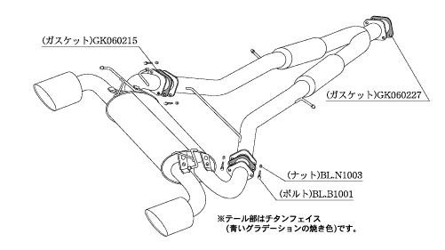 柿本改 マフラー クラスKR スポーツマフラー 日産 スカイライン クーペ(2ドア) DBA-CKV36 N71382 カキモト_画像6