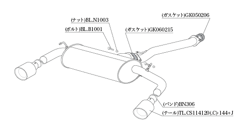 柿本改 マフラー クラスKR チタンフェイステール スポーツマフラー トヨタ ハリアー ハイブリッド 6AA-AXUH80 T713165C カキモト_画像10