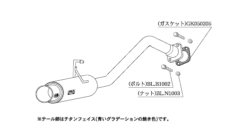 柿本改 マフラー GTボックス 06&S スポーツマフラー トヨタ カローラルミオン DBA-NZE151N T423105 カキモト_画像8