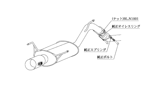 柿本改 マフラー カキモトR スポーツマフラー トヨタ エスティマ GH/TA-MCR40W TS355R カキモト_画像3