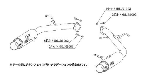 柿本改 マフラー GTボックス 06&S スポーツマフラー マツダ MPV DBA-LY3P Z42312 カキモト_画像5