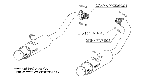 柿本改 マフラー レグ06&R スポーツマフラー マツダ アテンザスポーツ LA/UA/DBA-GG3S Z21311 カキモト_画像6