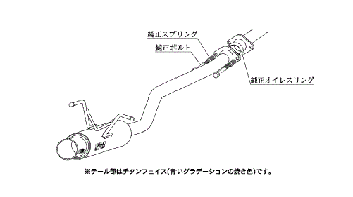 柿本改 マフラー GTボックス 06&S スポーツマフラー ホンダ ヴェゼル ハイブリッド DAA-RU4 H44397 カキモト_画像6